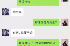 翠云如何避免债务纠纷？专业追讨公司教您应对之策